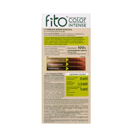 Persistent Cream for Hair Cream Fito Color Intense tone 6.4 Saturated copper, 115 ml-2