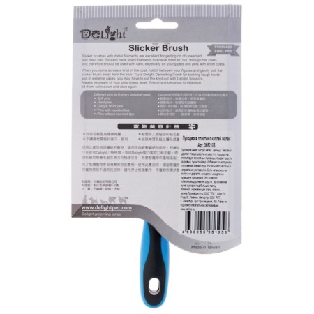 Delight packer plastic, with a drop, small, black and blue-4