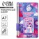 Gift set: notebook, pencils (2 pcs, h/g) and icon-wretched "Magic nearby"