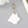 Acryl keychain "Bat mouse against the background of the moon" 5.5x5 cm