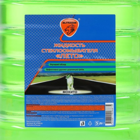 Winter Liquid Eltrans Summer, Mohito, 5 L EL-0106.05-1
