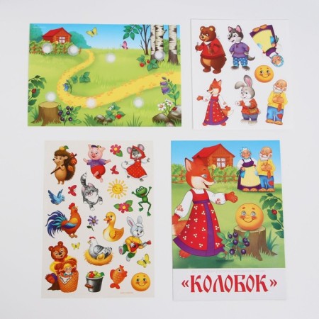 Velcro game "Theater based on the Russian folk tale" Kolobok "-2
