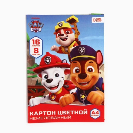 Cardboard color, A4, 16 sheets, 8 colors, non -unilateral, in a folder, 200 g/m², puppy patrol-2
