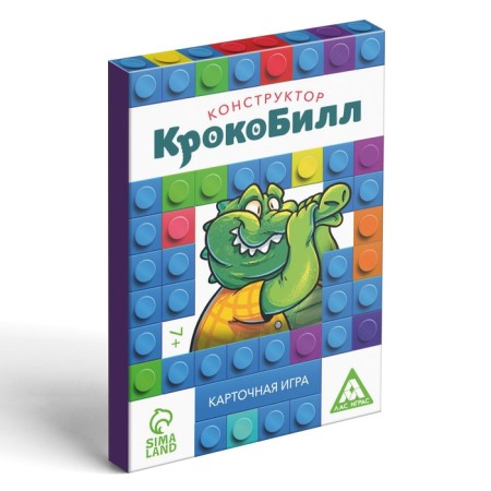 Набор игр «GAME BOX», 6 настольных игр, 7+-23