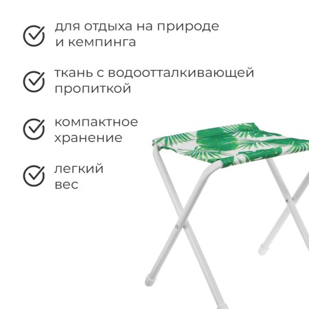 Folding country chair, tropical leaves-1