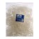 Rubber Zein, 3/4 ", 25 x 5 x 4 mm, white