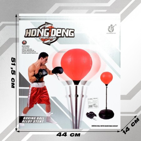 Груша боксерская «Король ринга», напольная-10