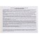 Medical card of the child "Collage", form No. 112/y, 40 sheets