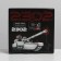 Box Gift team, packaging, “February 23, tank”, 15 x 15 x 7 cm