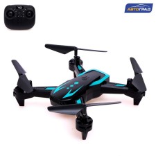 Afadrocopter Radio -controlled HoverDrone, barometer, black color