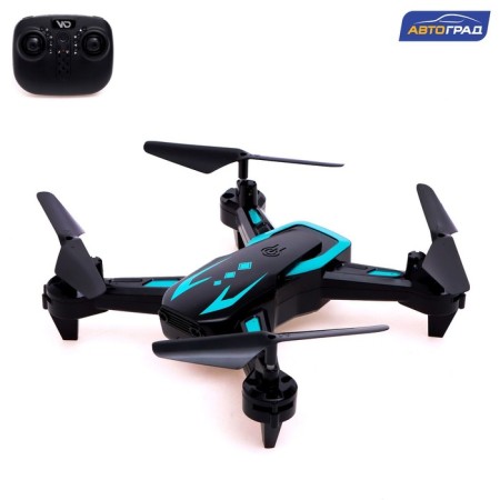 Afadrocopter Radio -controlled HoverDrone, barometer, black color