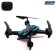 Afadrocopter Radio -controlled HoverDrone, barometer, black color