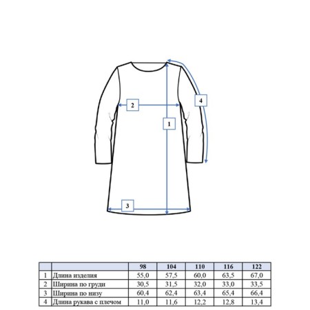 Dress for girl PlayTode, height 98 cm-9