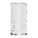 Soil soil for seedlings "Peat Polyana", 50l