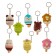 Magic Square "Beasts", on a key fob, color mix