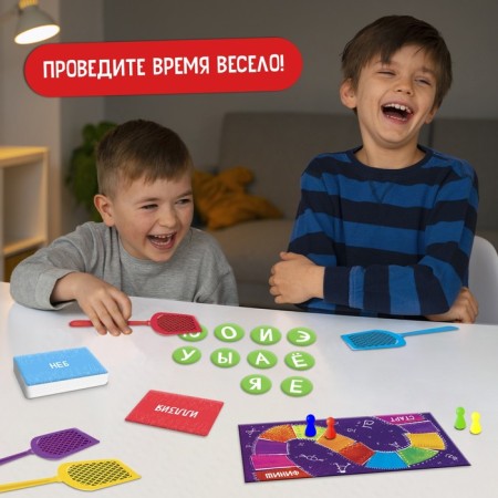 Board game "Bookpace", 2-4 players, 7+-3