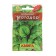 Spinach seeds "Matador" "Leader", 3 g,