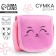 Bag children's cat on the valve, pink color
