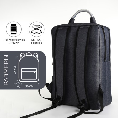 City backpack on a zipper, 2 pockets, with USB, gray color-1