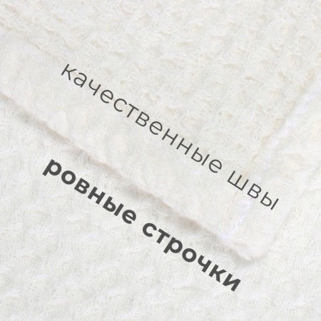 Flax Ethel towel, 38x65 cm, Len 29%, cotton 71%-3