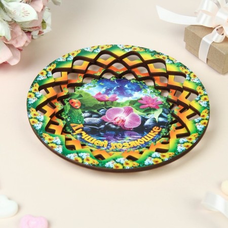 The plate of the candy "best hostess", 19.5x19.5 cm-1