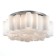 Ceiling Ceiling ST LUCE. SL116.502.09. ONDE. 9x60 watts, E27, 70x70x25 cm, silver color