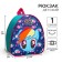 Baby backpack, 23x21x10 cm, My Little Pony