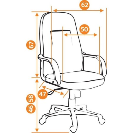 Operator's chair Leader fabric, black, 2603-5