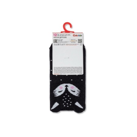 Nosk children's CONTE KIDS TIP-Top, size 12, Black color-4