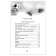 Extracurricular reading "Smart and famous dog Sonya", Usachev A.