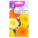 Frequent flowers of calendula "royal court", 0.5 g