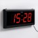 Electronic wall clock "Solomon", 48 x 19 x 3 cm