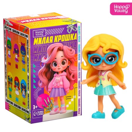 Happy Valley Doll-Surprise "Cute baby"