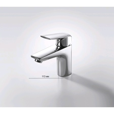 Bravat Real F1121179CP shell mixer, single -leaf, chromium