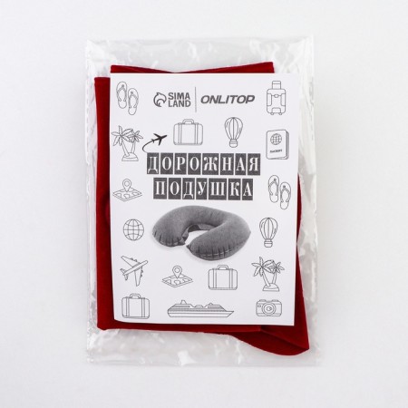 Pillow for the neck is road, inflatable, 38 × 24 cm, burgundy color-3