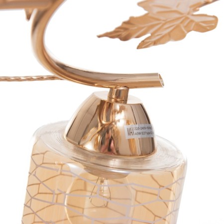 Caty Caty 5x60W E27 gold 52x52x28cm-6