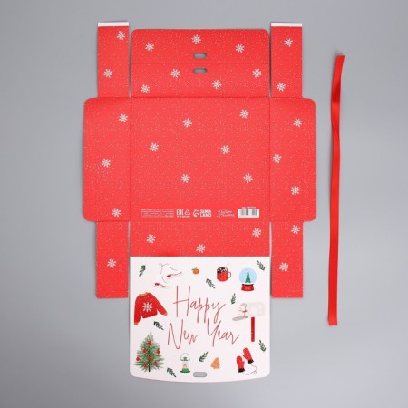 Gift box "Happy holiday", 20 x 18 x 5 cm, New Year-5