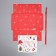 Gift box "Happy holiday", 20 x 18 x 5 cm, New Year