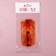 The comb is bilateral, 10.5 × 5 cm, the color "amber"