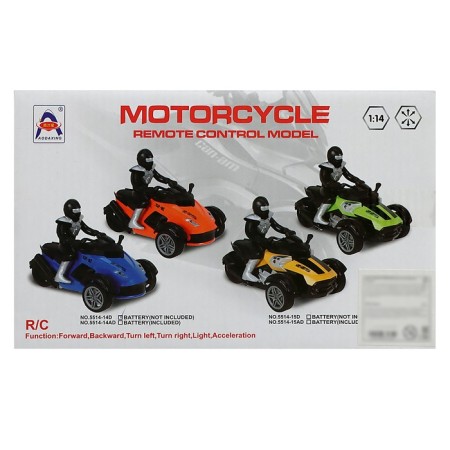 Radio -controlled machine "ATV", 1:14, with a battery-10
