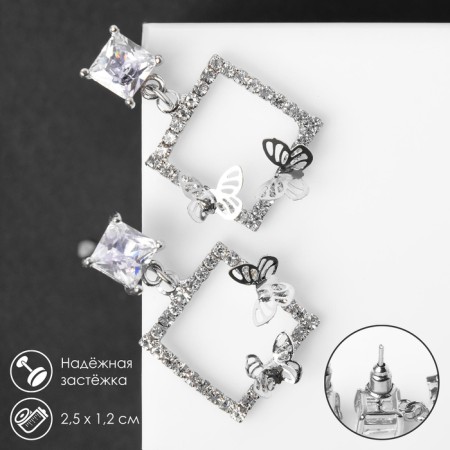 Earrings with rhinestones "flutter" butterflies in a square, white color in silver