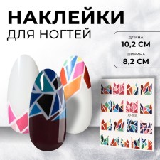 Nail stickers 