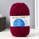 Yarn "Winter version" 95% implements, 5% acrylic volume 100m/100g (323-t.