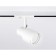 Single -phase track lamp Ambrella track system GL5205, GU10, white color