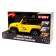 Funky Toys machine “Towards adventures: SUV-scalolas”, with light and sound, 21 cm, yellow color