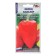 Cavalier pepper seeds, Early Nespeli, 0.2 g