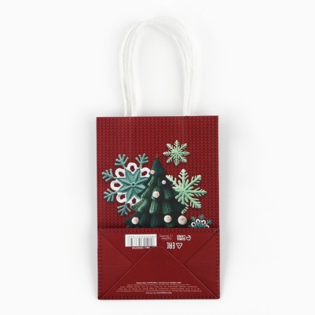 Gift package "Happy New Year", Christmas tree, white craft, 15 x 10 x 6 cm, new year-7