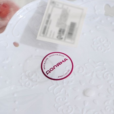 A dish for a cake and cakes 2-tier shade "Vivien", d = 22 cm, 36 × 22 × 19.5 cm, white color-4