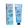 Mistic moisturizer with hyaluronic acid and collagen, 50 ml