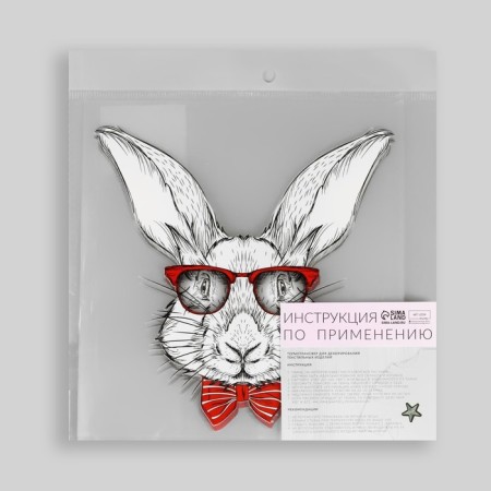 Thermalrotransfer "Hare", 17 × 17.5 cm-3